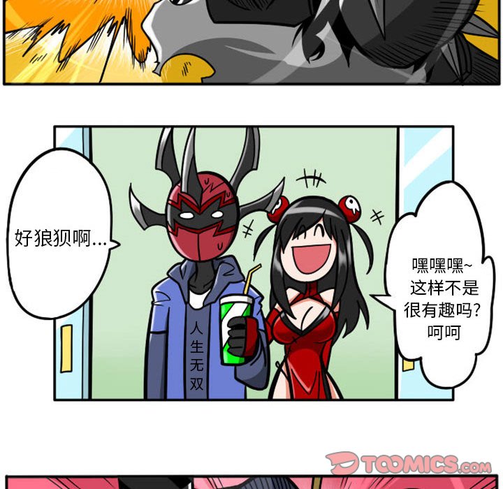 第 22 页