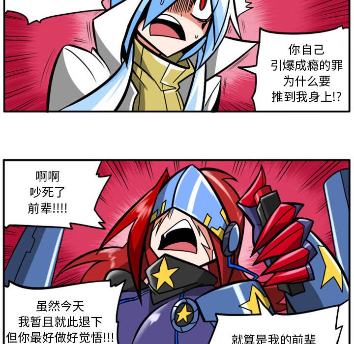 第 32 页