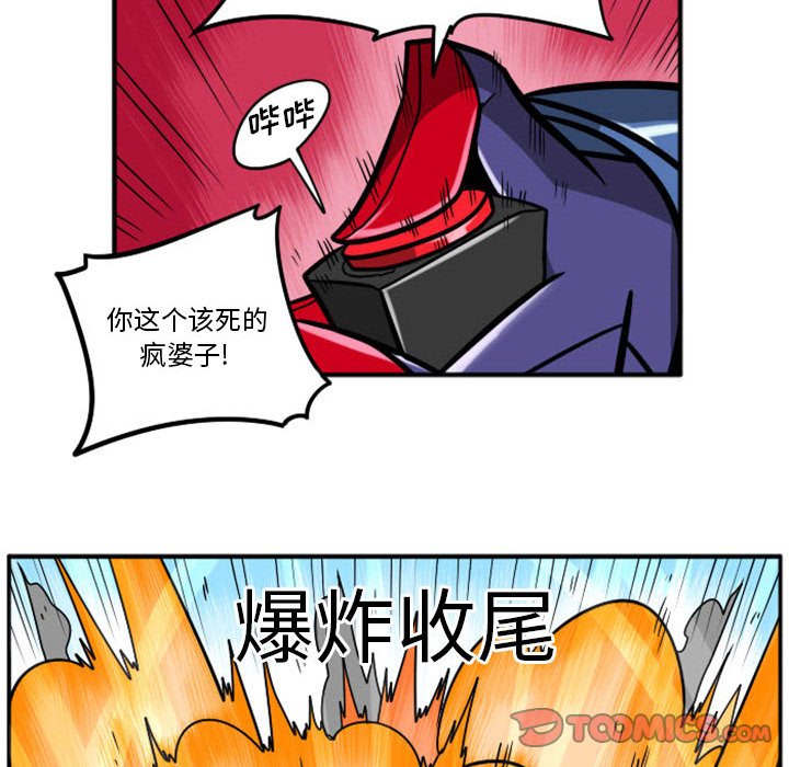 第 34 页