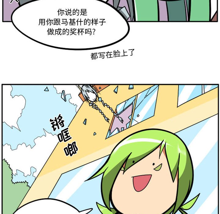 第 39 页