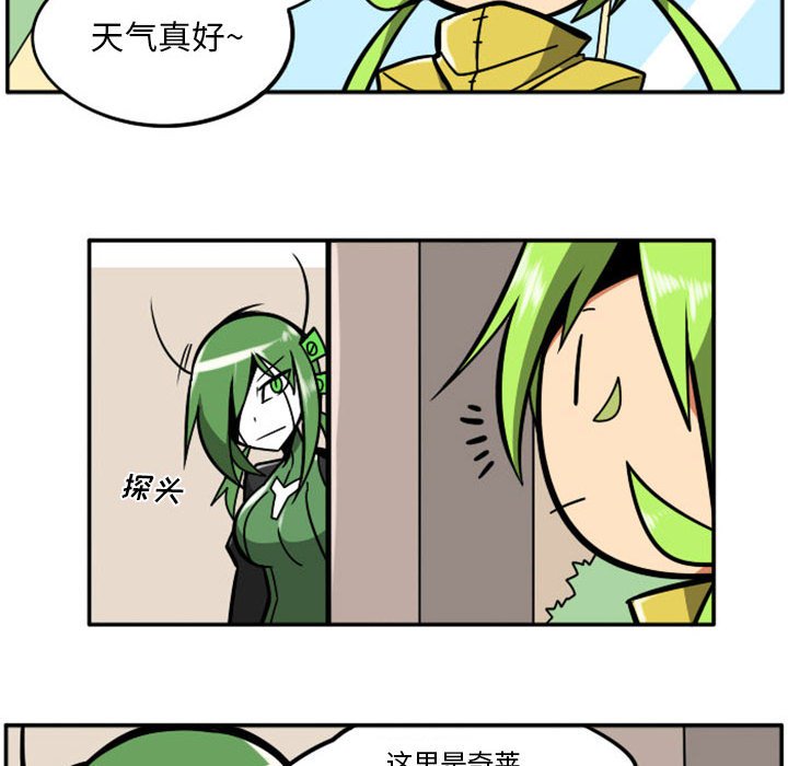 第 40 页