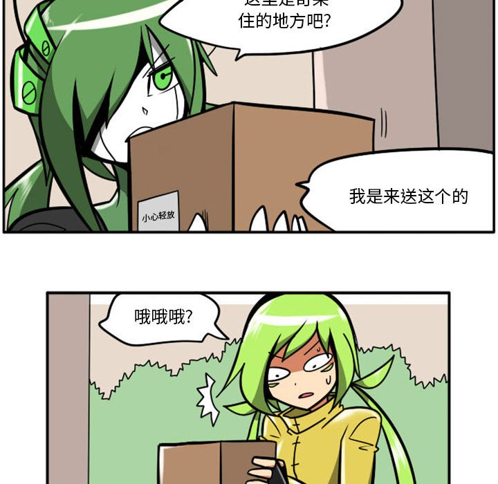 第 41 页