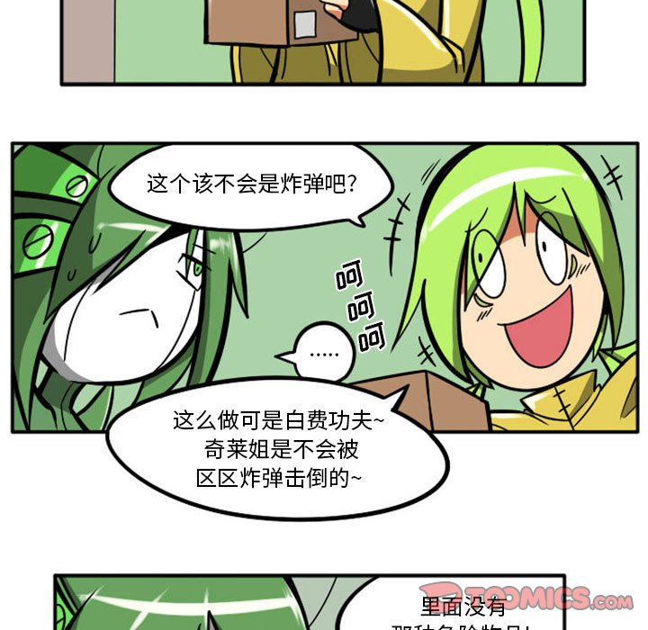 第 42 页
