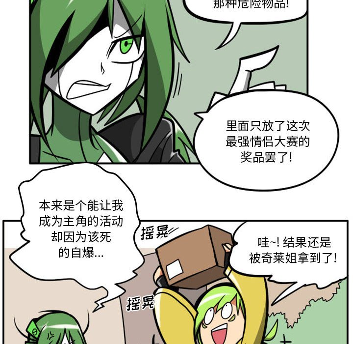 第 43 页
