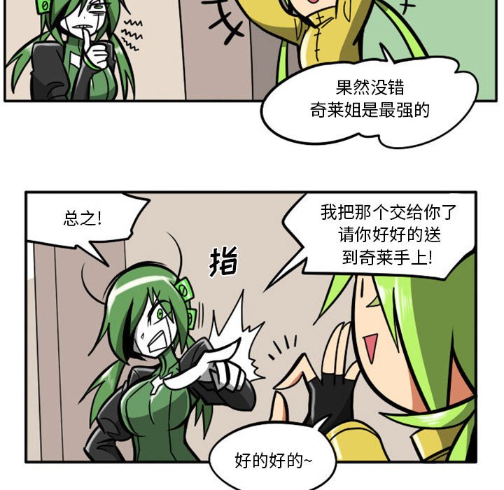第 44 页