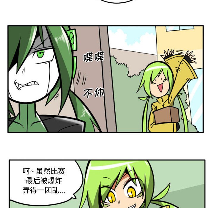 第 45 页