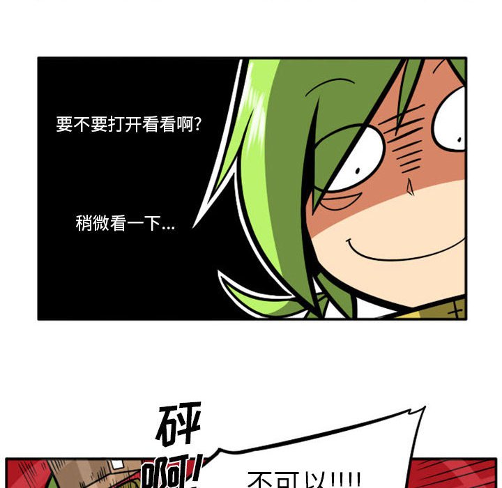 第 47 页
