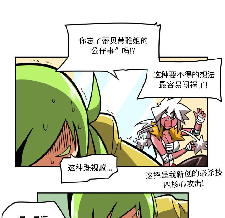 第 49 页