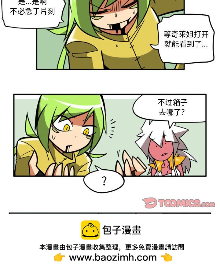 第 50 页