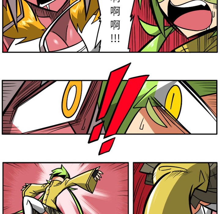 第 52 页