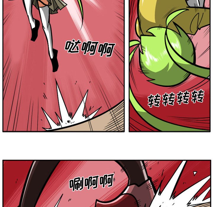 第 53 页
