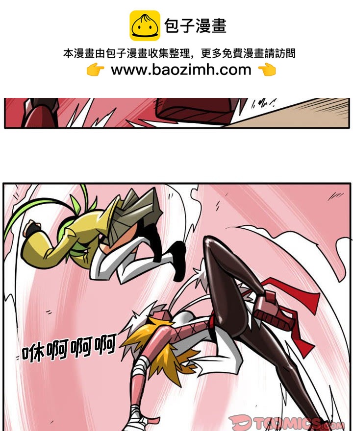 第 54 页