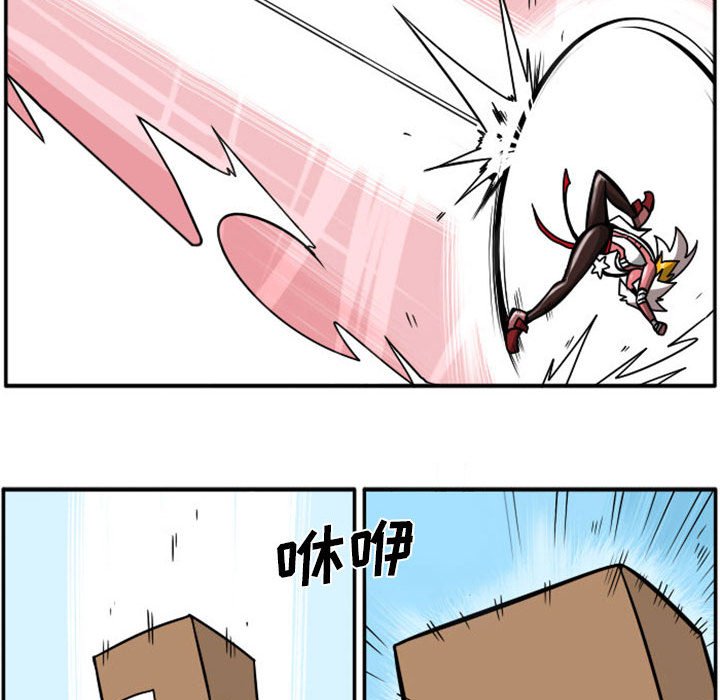 第 57 页