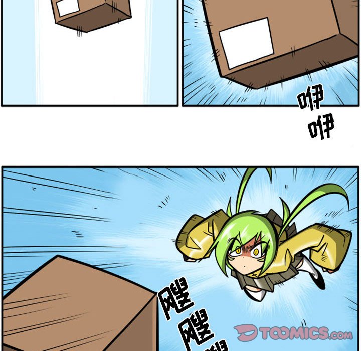 第 58 页
