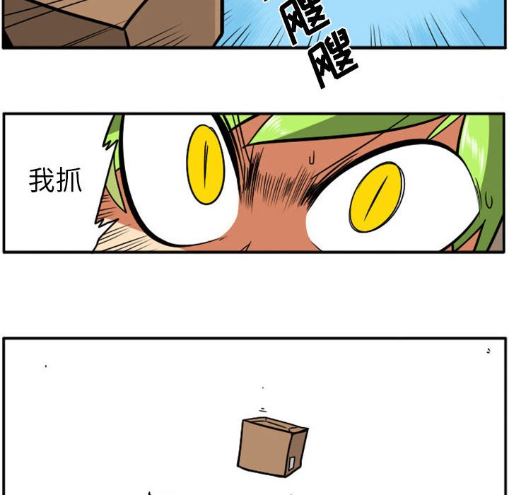 第 59 页