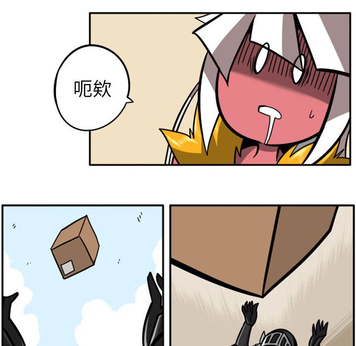 第 61 页