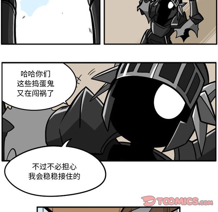 第 62 页