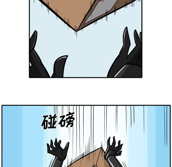 第 63 页