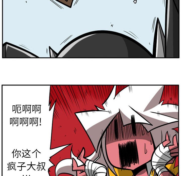 第 65 页