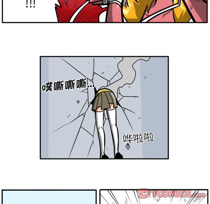 第 66 页