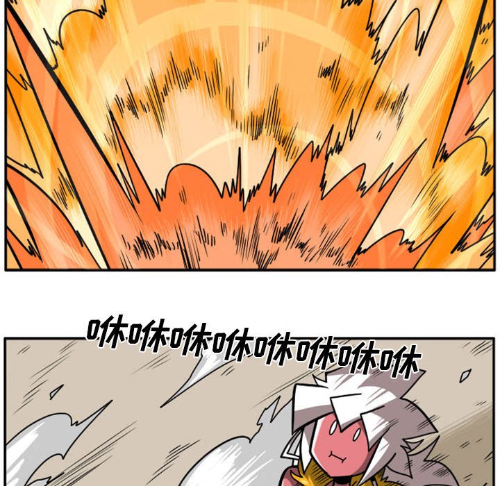 第 68 页
