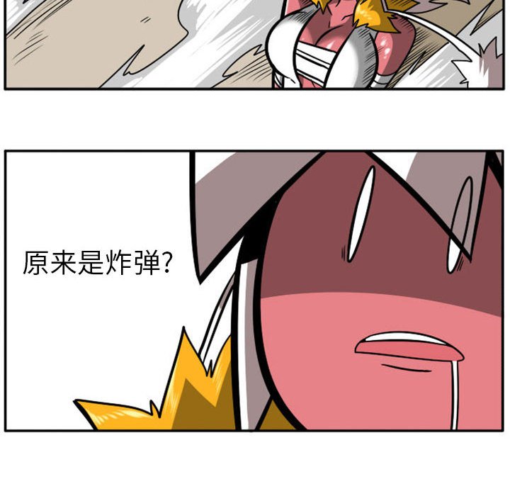 第 69 页
