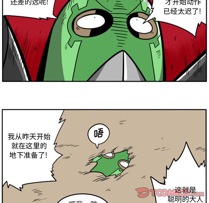 第 31 页
