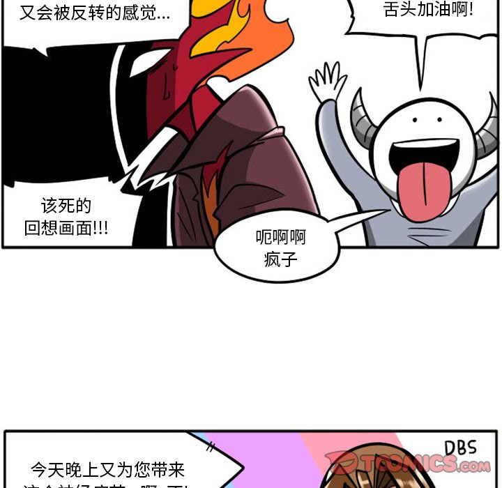 第 34 页