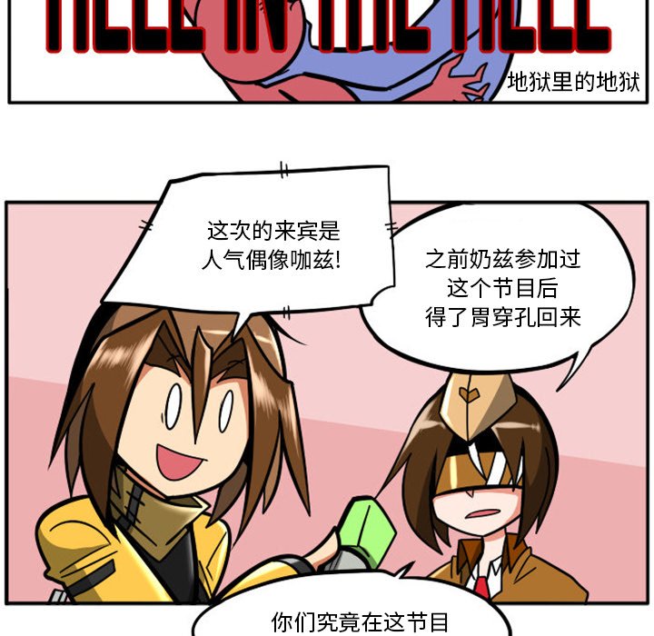 第 36 页