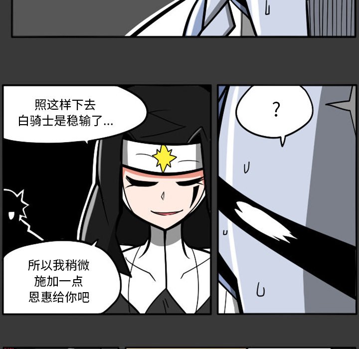 第 47 页