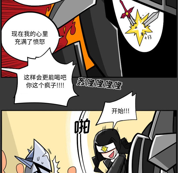 第 51 页