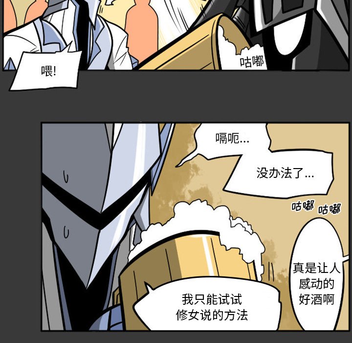 第 52 页