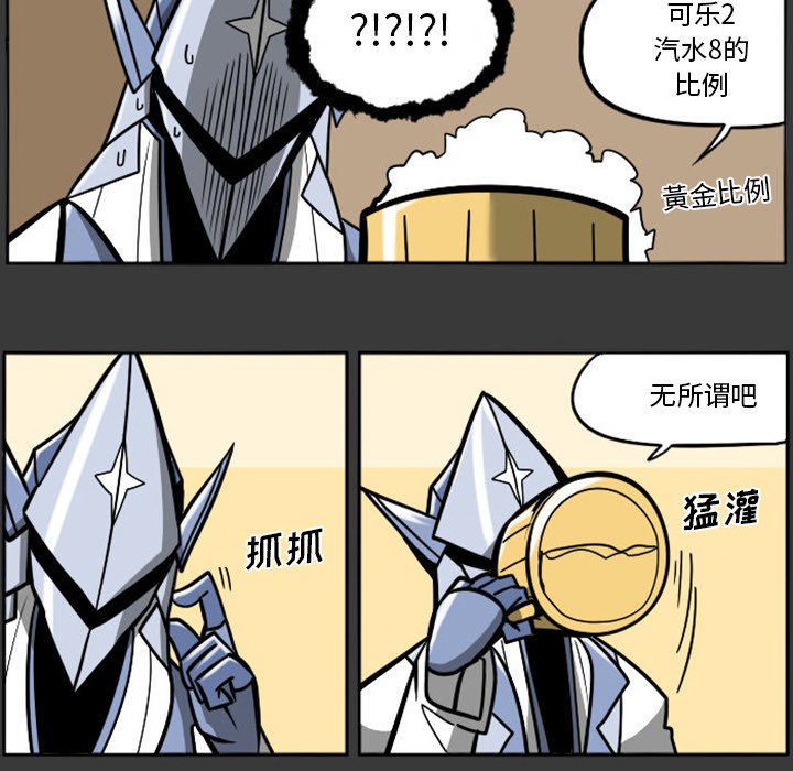 第 55 页