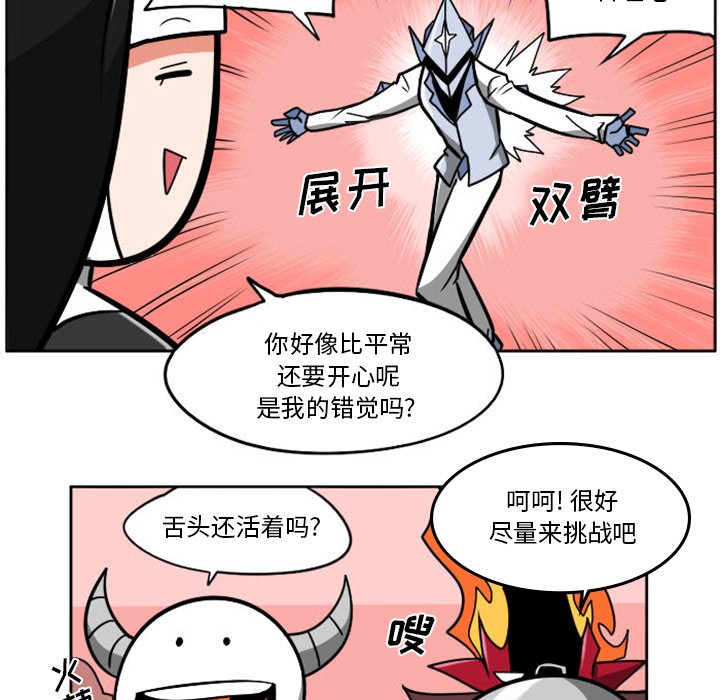 第 57 页