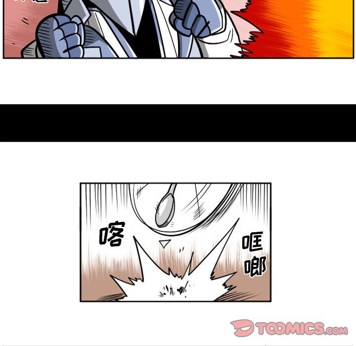第 62 页