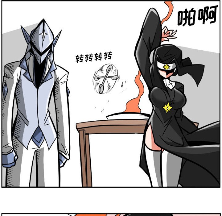 第 63 页