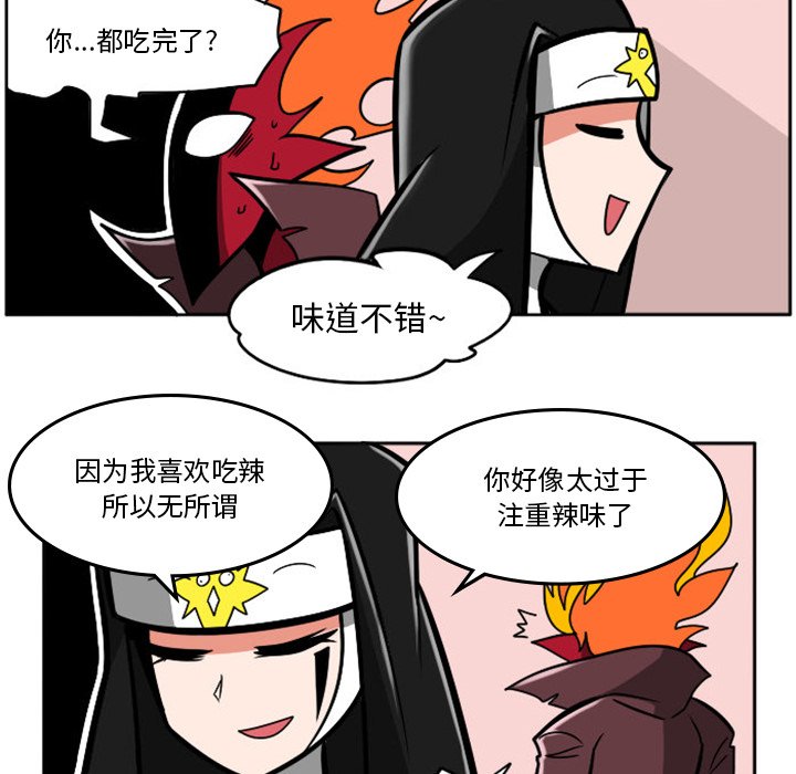 第 64 页