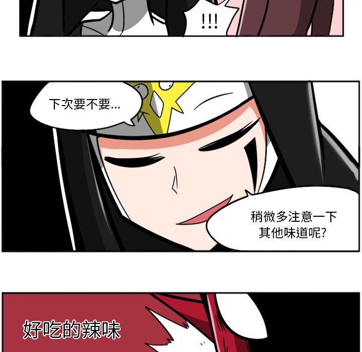 第 65 页