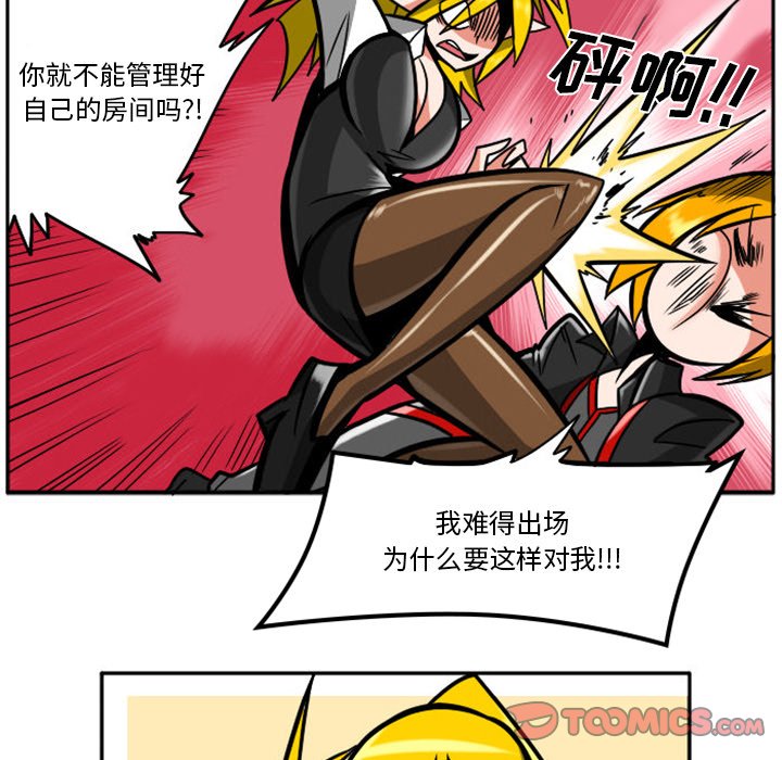 第 25 页