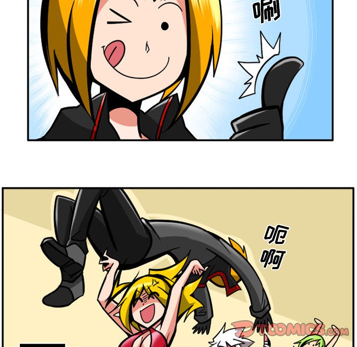 第 33 页