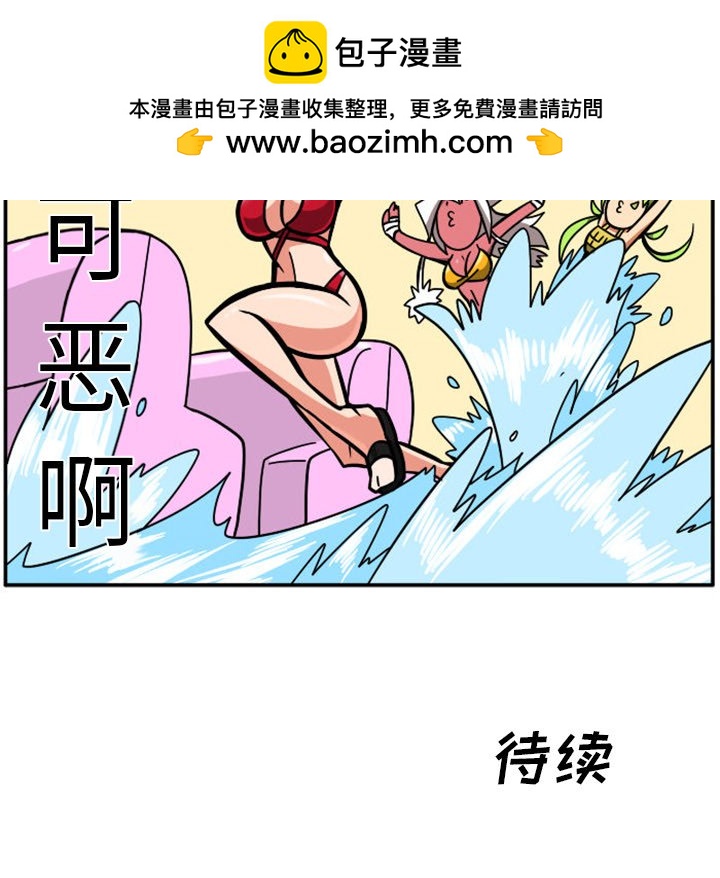 第 34 页