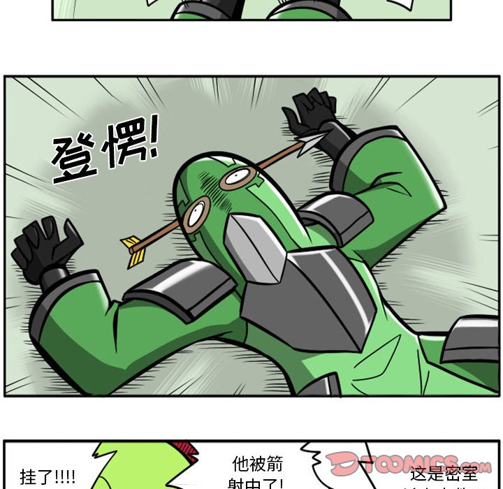第 26 页