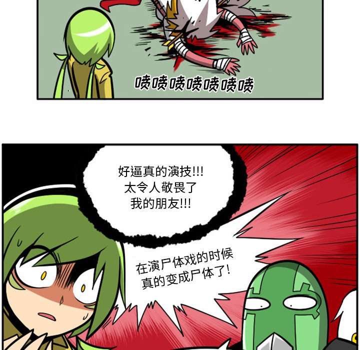 第 32 页
