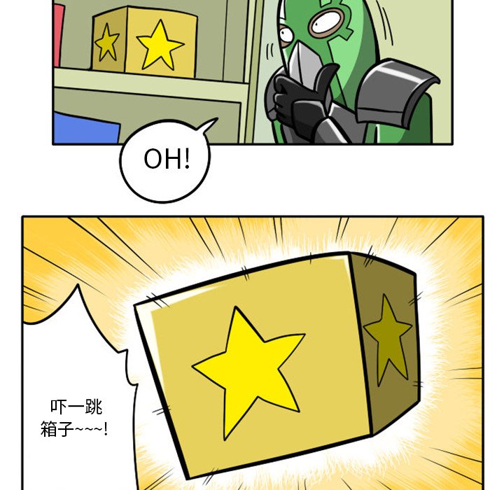 第 37 页
