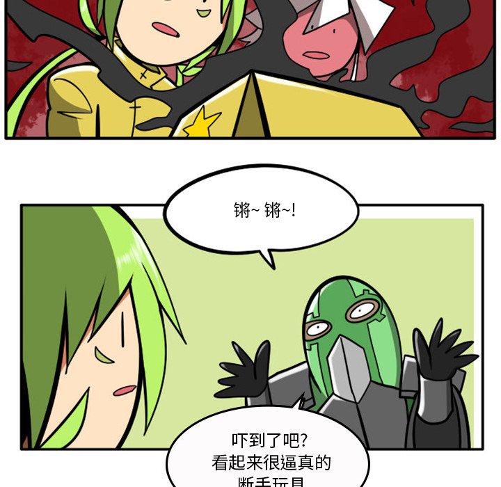 第 40 页