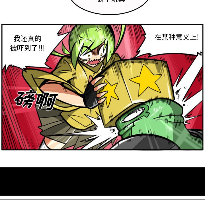 第 41 页