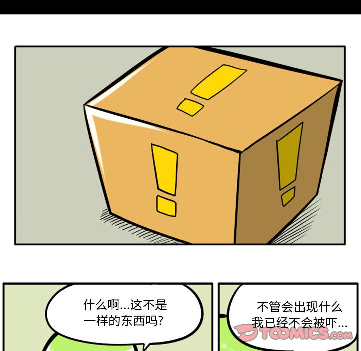 第 42 页
