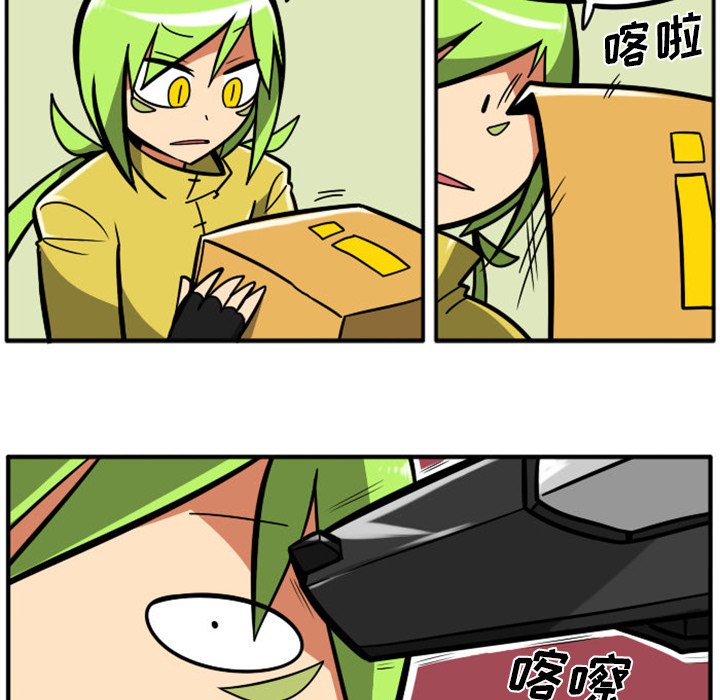 第 43 页