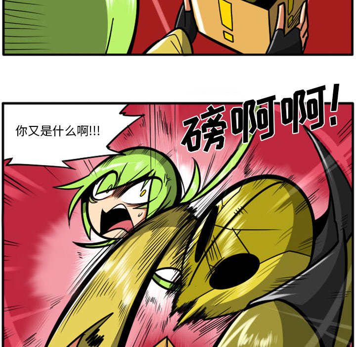 第 45 页