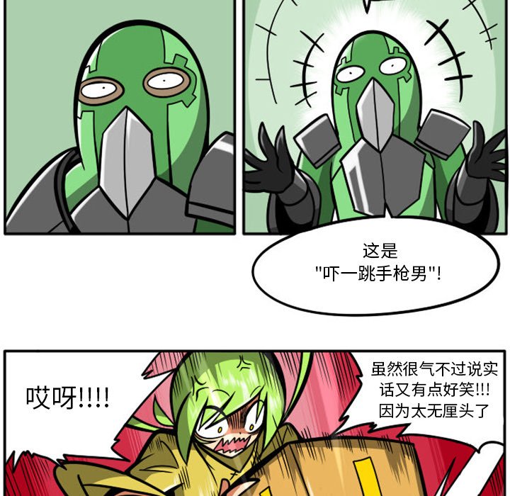 第 47 页